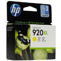 HP920XL YELLOW INKJET CARTRIDGE