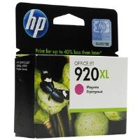 HP920XL MAGENTA INKJET CARTRIDGE
