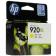 HP920XL YELLOW INKJET CARTRIDGE